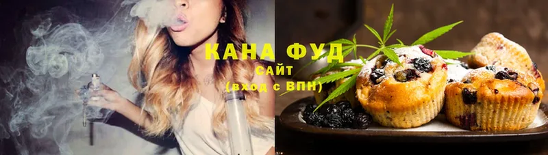 Где купить наркоту Кущёвская NBOMe  АМФ  Кокаин  ГАШИШ  APVP 