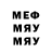 Метадон VHQ Ciklopos