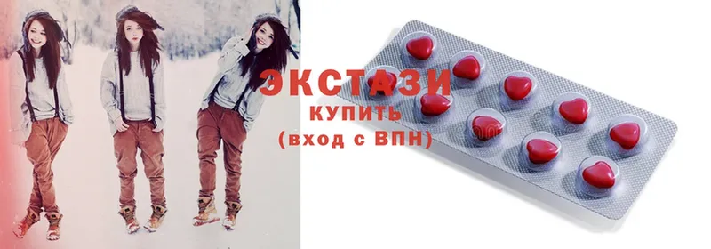 Экстази Дубай  Кущёвская 