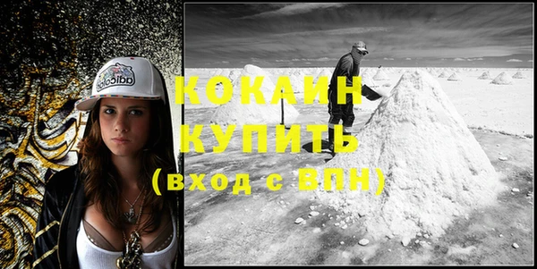 гашиш Наволоки