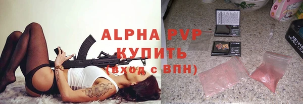 гашиш Наволоки