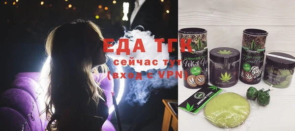 круглые Надым