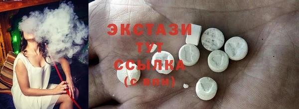 круглые Надым