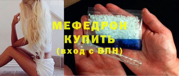 а пвп мука Нея