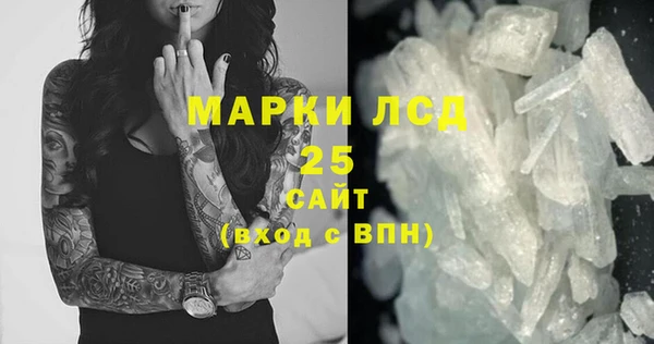 круглые Надым