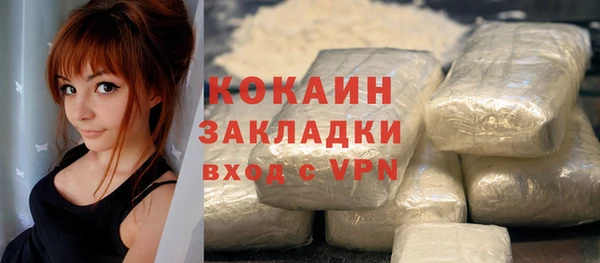 гашиш Навашино
