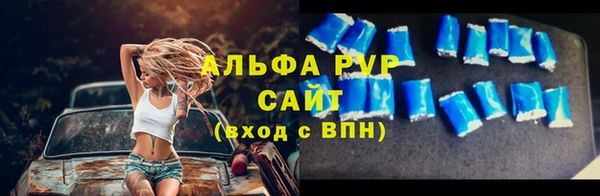 гашиш Навашино