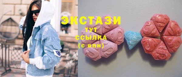прущие крисы Нефтекумск
