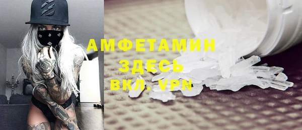 гашиш Наволоки