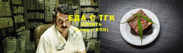 гашиш Навашино