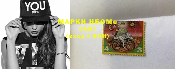 гашиш Наволоки