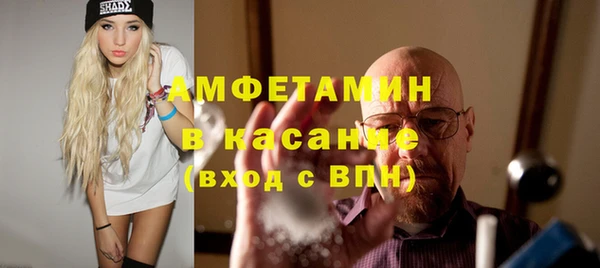 круглые Надым