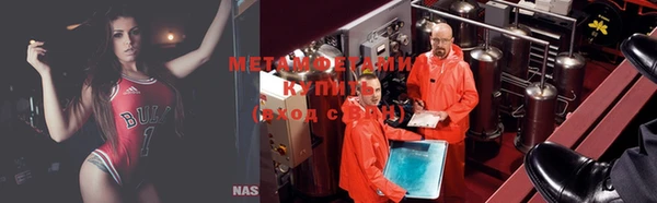 круглые Надым