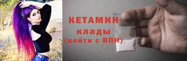 круглые Надым