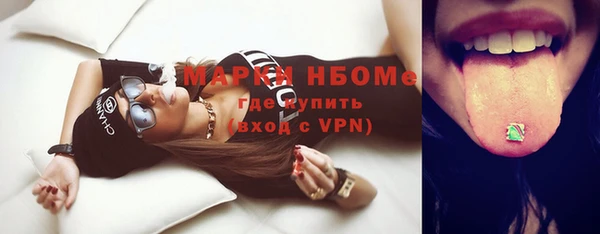 а пвп мука Нея