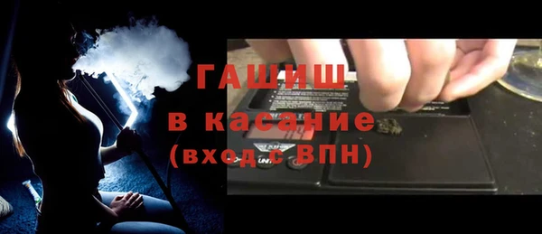 круглые Надым
