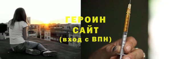круглые Надым
