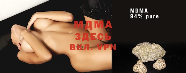гашиш Наволоки