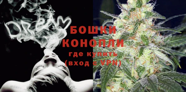 метадон Нефтегорск