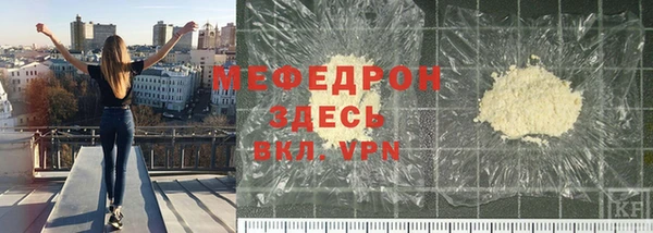 гашиш Навашино