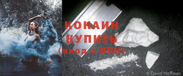гашиш Навашино