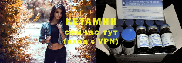 гашиш Навашино