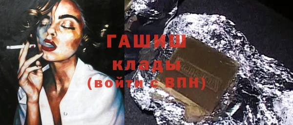 гашиш Навашино