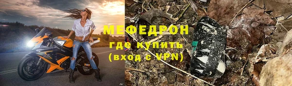 гашиш Навашино