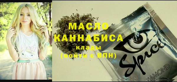 а пвп мука Нея