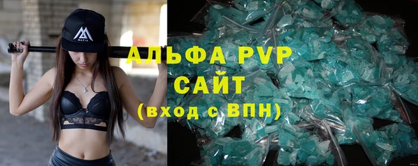 метадон Нефтегорск