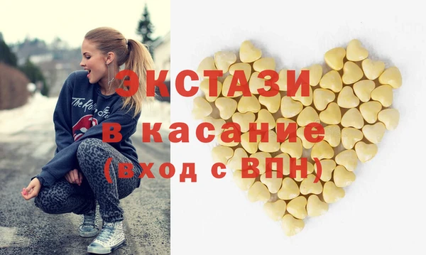 гашиш Наволоки