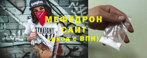 гашиш Навашино