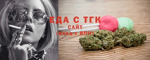 круглые Надым