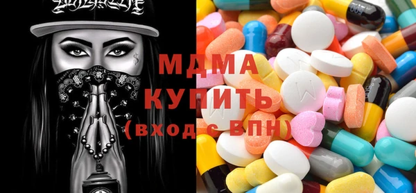 прущие крисы Нефтекумск
