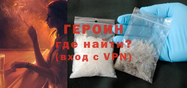 гашиш Навашино
