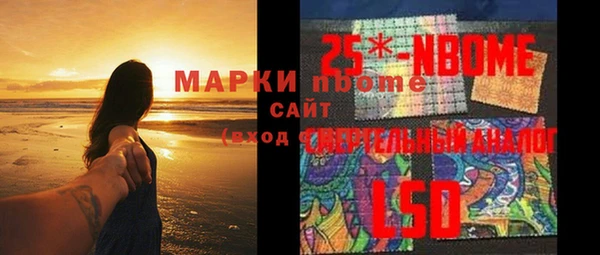а пвп мука Нея