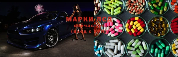 круглые Надым