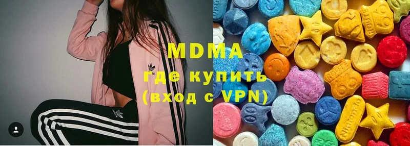 MEGA как войти  Кущёвская  MDMA Molly 