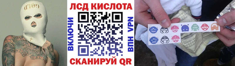 цены наркотик  Кущёвская  Марки N-bome 1500мкг 